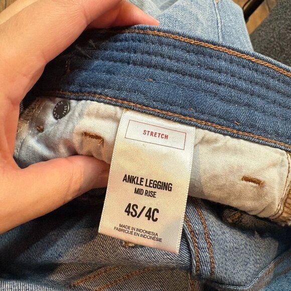 NWT Express embellished beaded Mid Rise Ankle Legging jeans - Picture 8 of 8